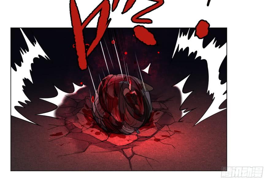 List of villains ตอนที่ 22 หน้า 32