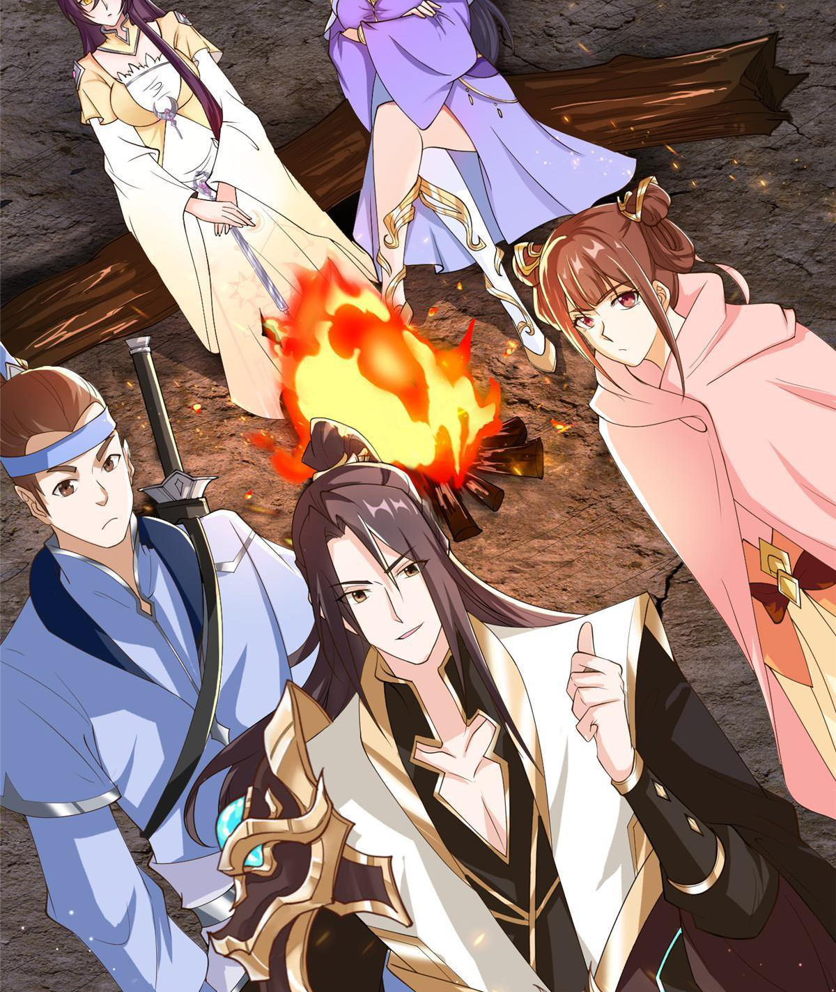 (ชนจีน) Dragon Master (จูหมิง นักรบเซียนมังกร) ตอนที่ 133 หน้า 6