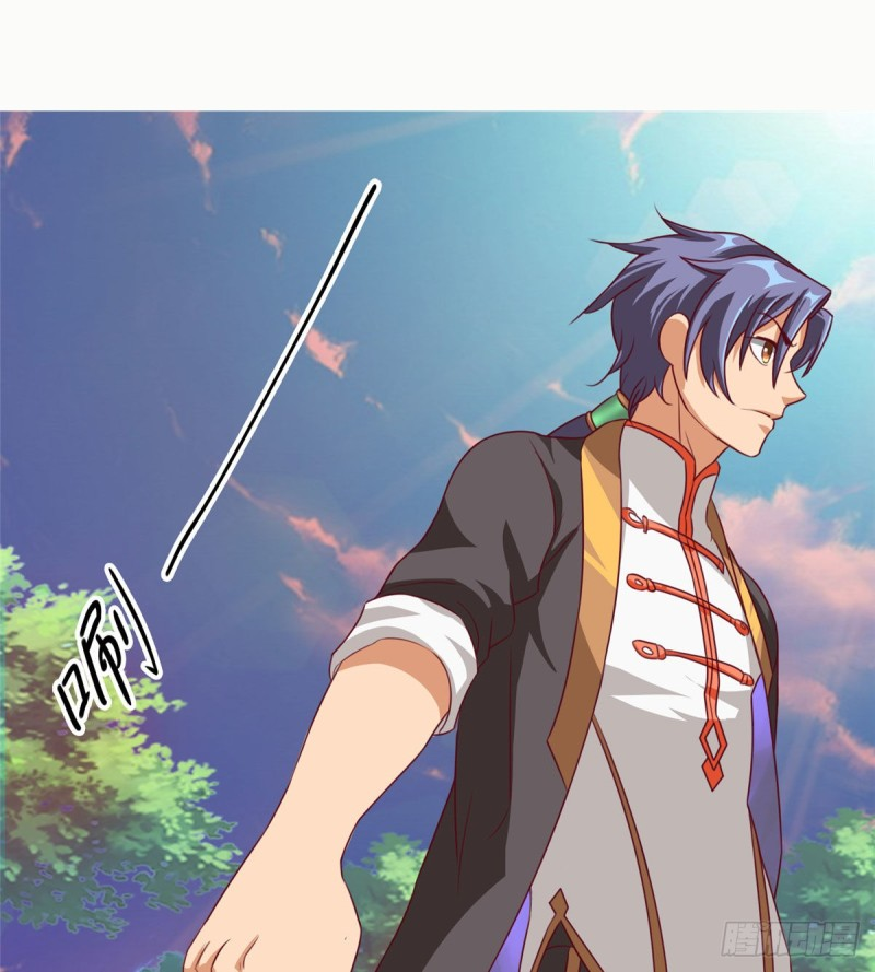 super genius doctor ตอนที่ 13 หน้า 11