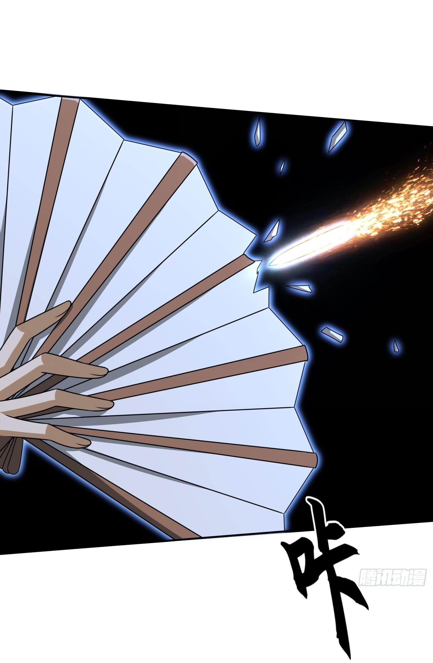 THE FIRST ORDER ตอนที่ 43 หน้า 35
