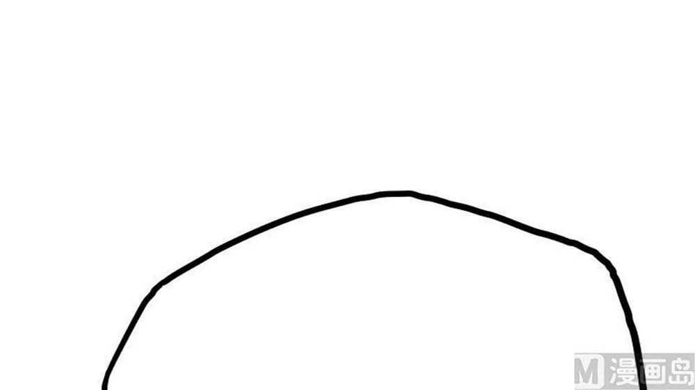 Peerless sword god เทพกระบี่ไรเทียมทาน ตอนที่ 32 หน้า 109