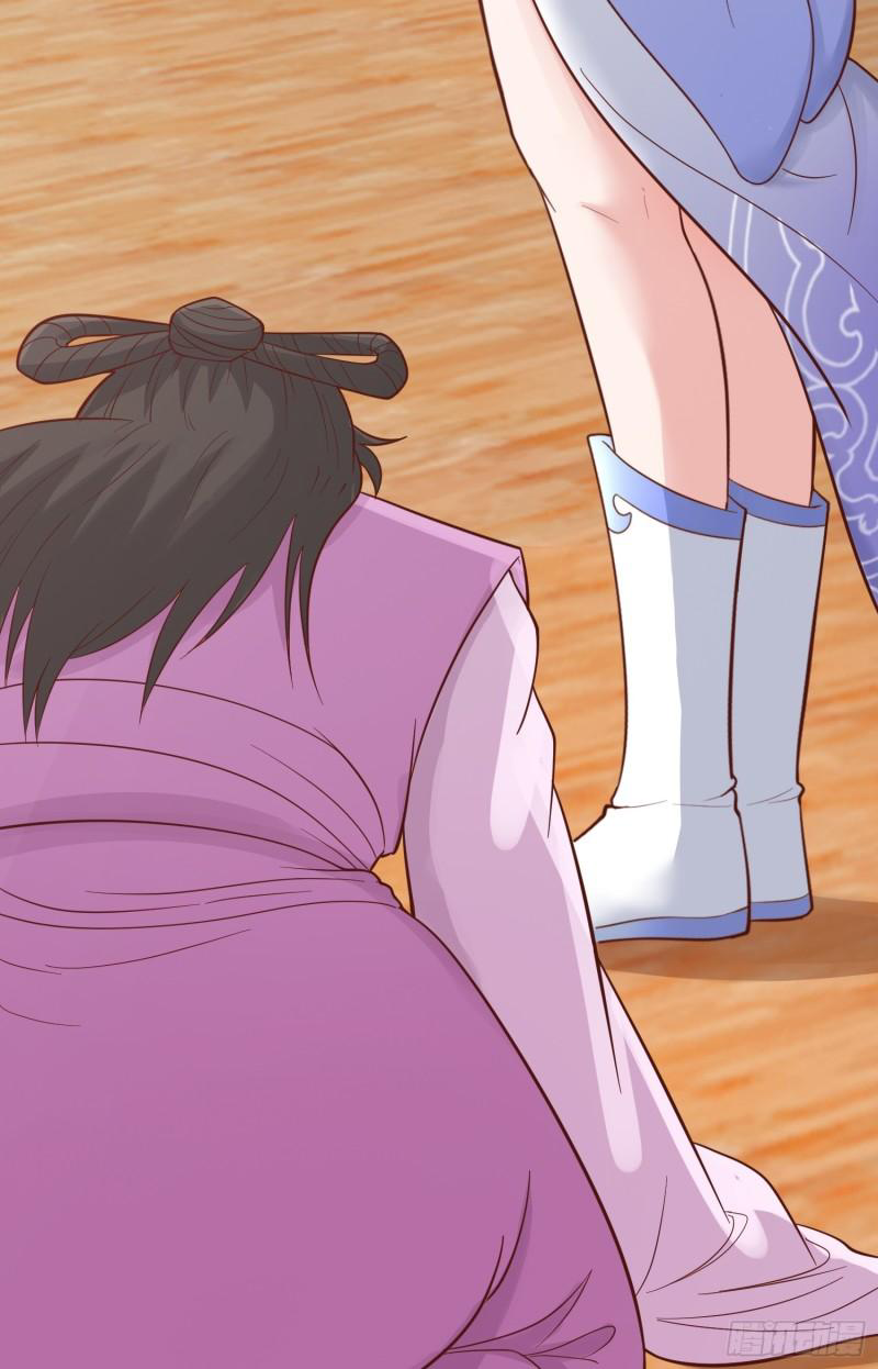 สมบัติทั้งหมดที่ข้าทิ้งไปตอนนี้กลายเป็นผู้หญิงไปซะแล้ว (ชนต้นฉบับ) ตอนที่ 25 หน้า 14