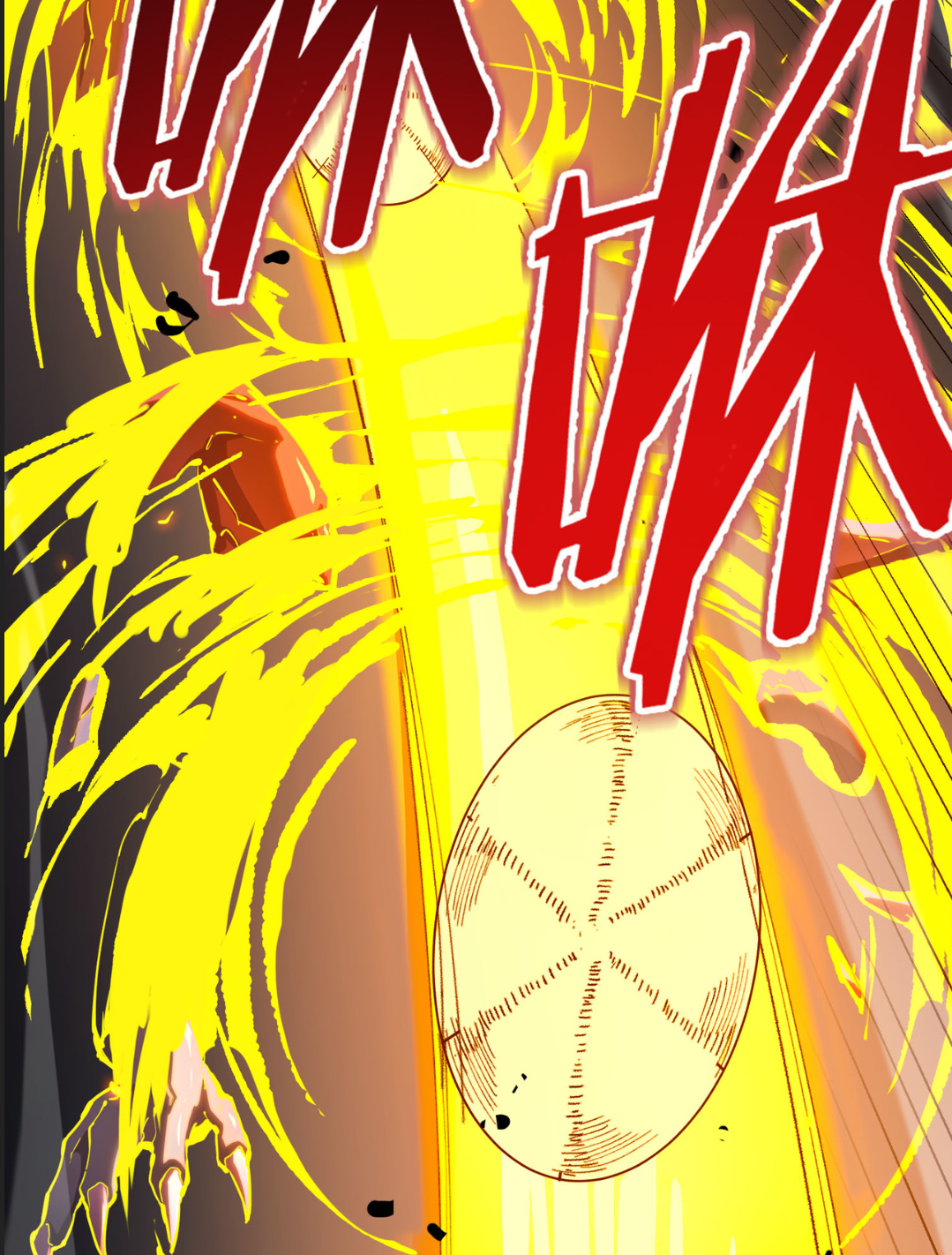 อัศวินศักดิ์สิทธิ์ ระดับ SSS - SSS Grade Saint Knight ตอนที่ 4 หน้า 71