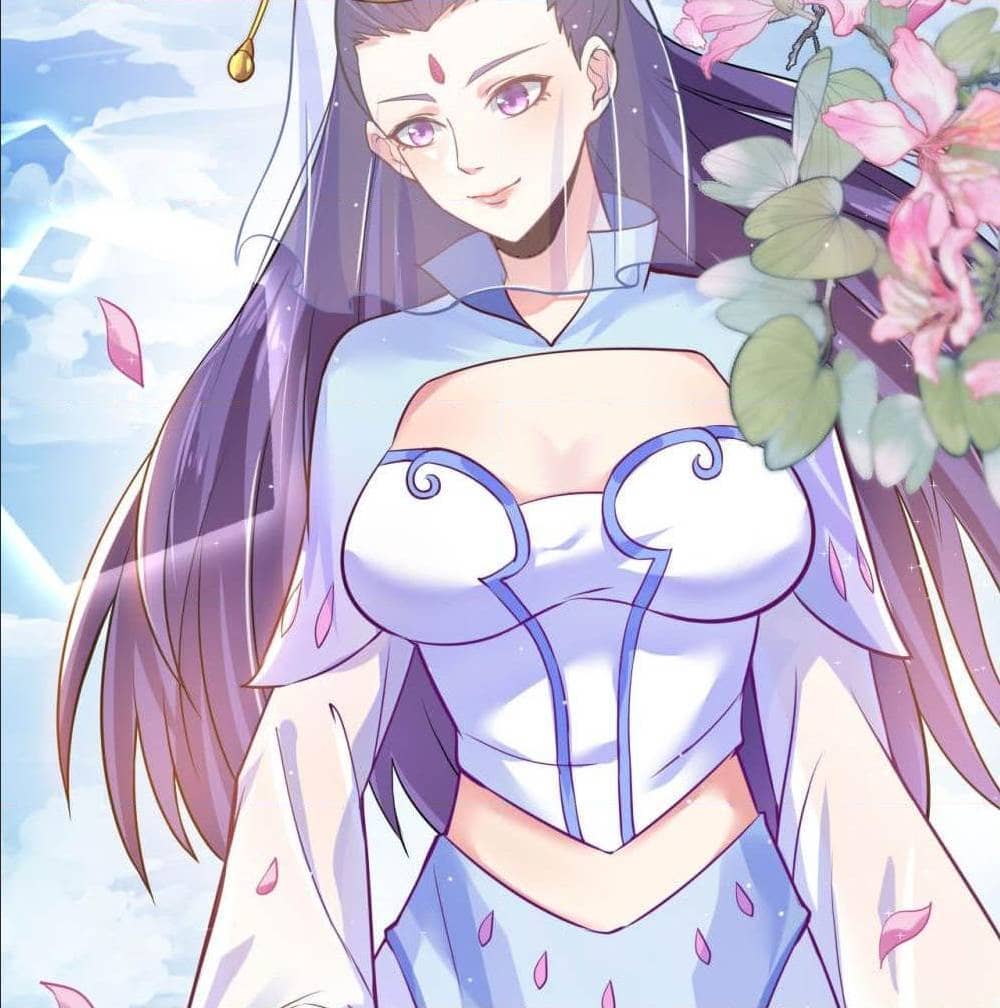 Martial Emperor ตอนที่ 47 หน้า 88