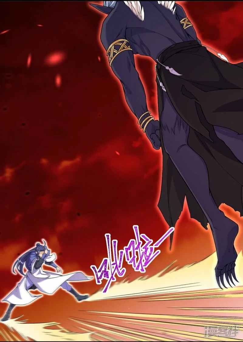 บรรพบุรุษผู้ขัดเกลากายา (ทันจีน) ตอนที่ 183 หน้า 10