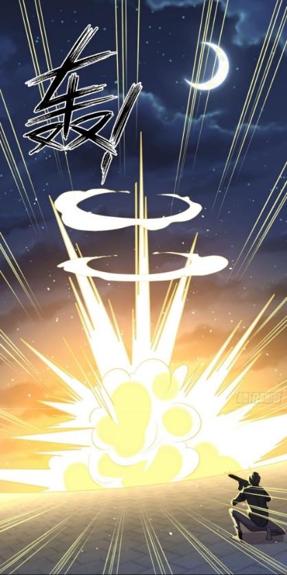 Immortal Swordsman in The Reverse World ข้าเซียนกระบี่ไม่เกาะสตรี ตอนที่ 101 หน้า 24