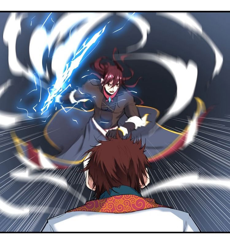 เลือดมังกร ตอนที่ 22 หน้า 45