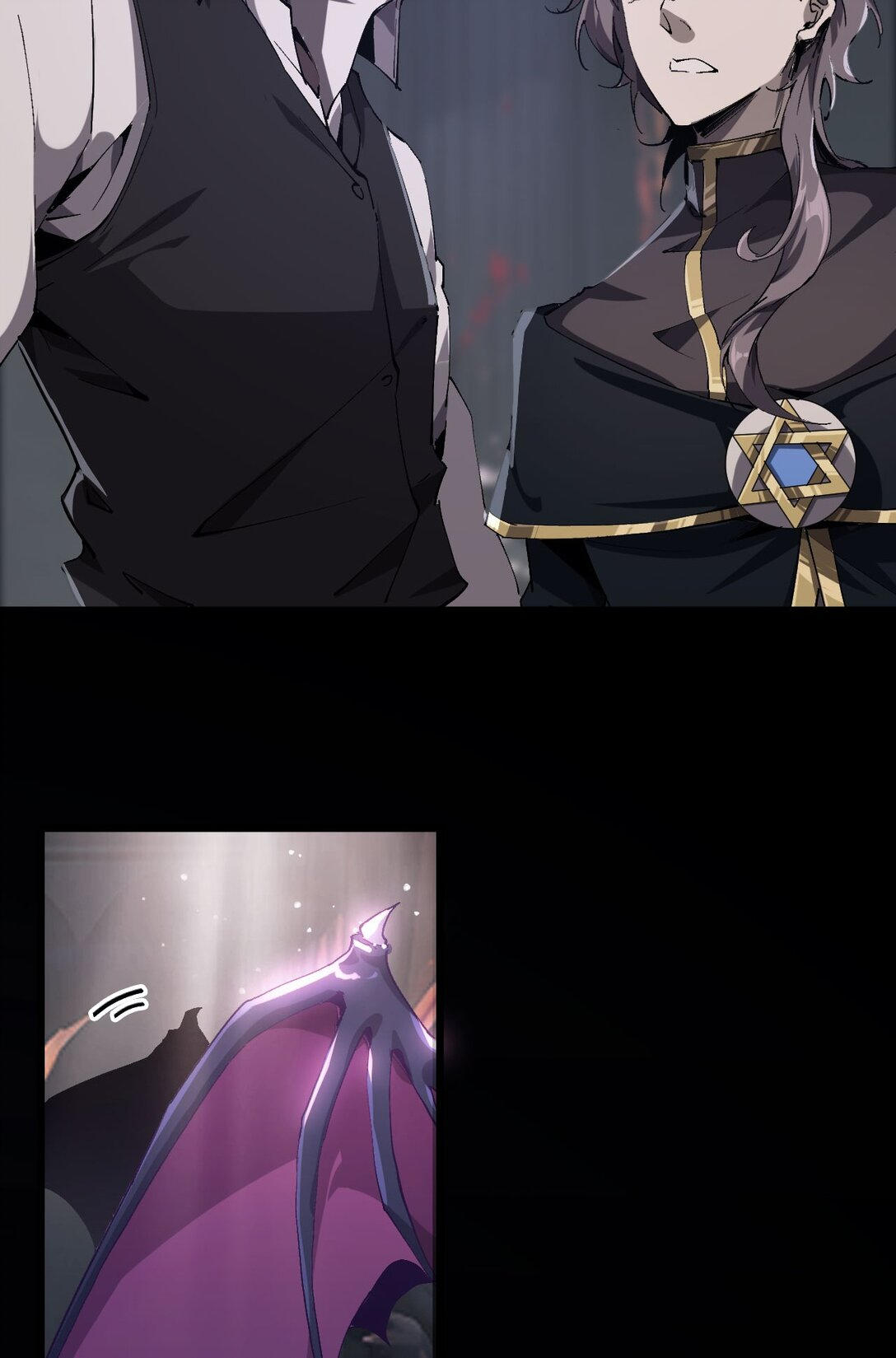 ราชาเกมนี้ คือข้านี่แหละ ตอนที่ 2 หน้า 51