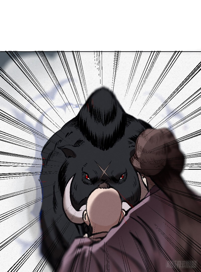 นักล่าปีศาจมือฉกรรจ์ ตอนที่ 3 หน้า 25