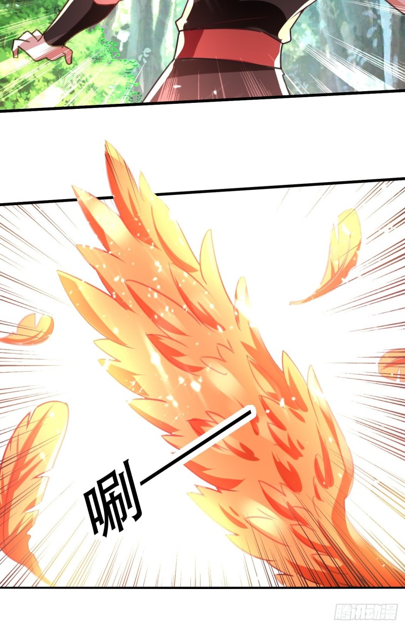 The ultimate son-in-law from different world ตอนที่ 98 หน้า 9