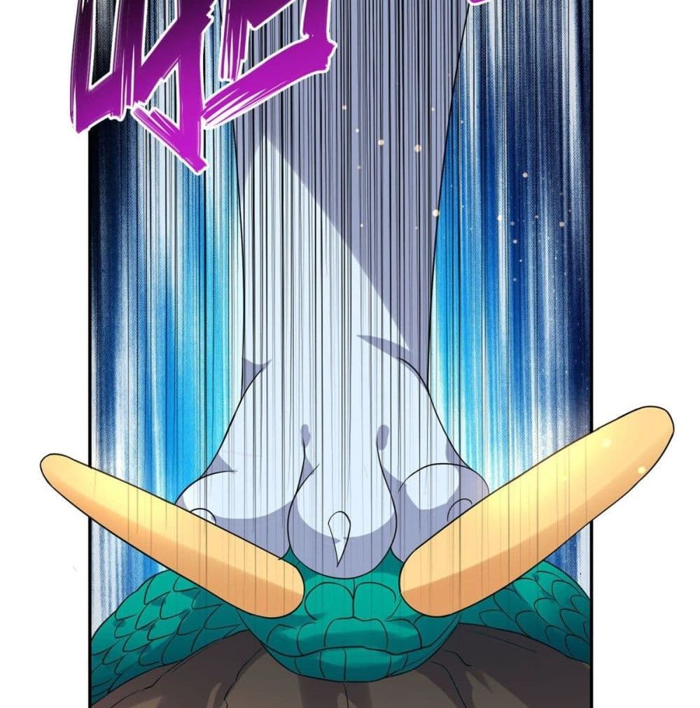 The Great System ตอนที่ 7 หน้า 42