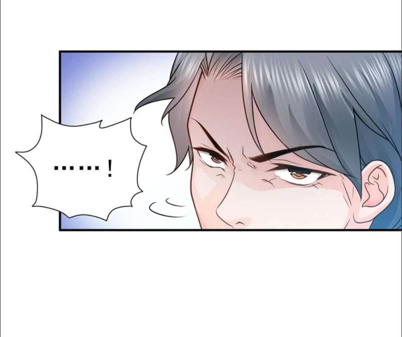 (ชนจีน)Perfect Secret Love The Bad New Wife Is a Little Sweet ตอนที่ 45 หน้า 22