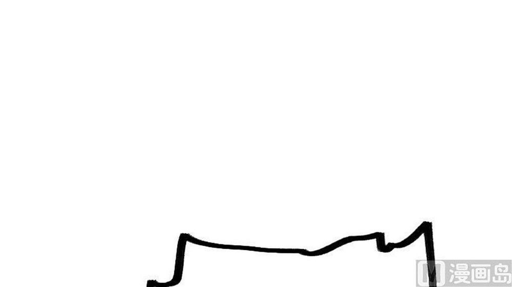 Peerless sword god เทพกระบี่ไรเทียมทาน ตอนที่ 34 หน้า 133