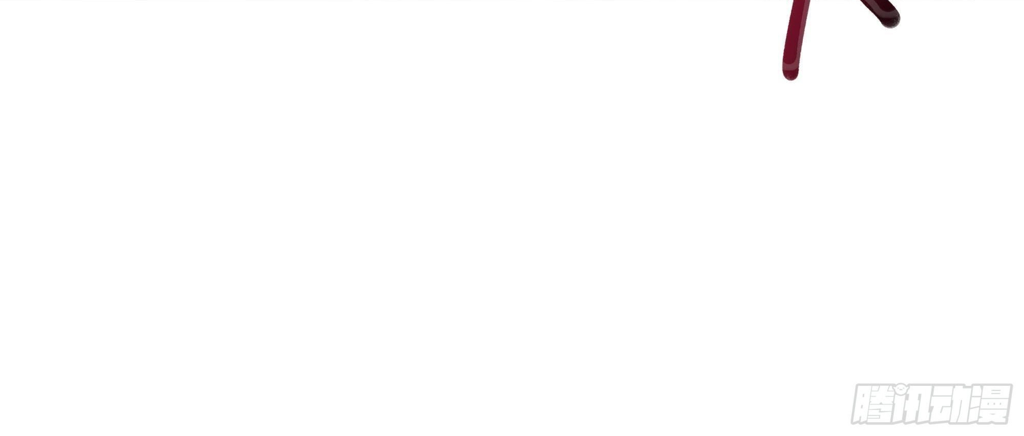 King of Hell ราชาแห่งยมโลก ตอนที่ 22 หน้า 16