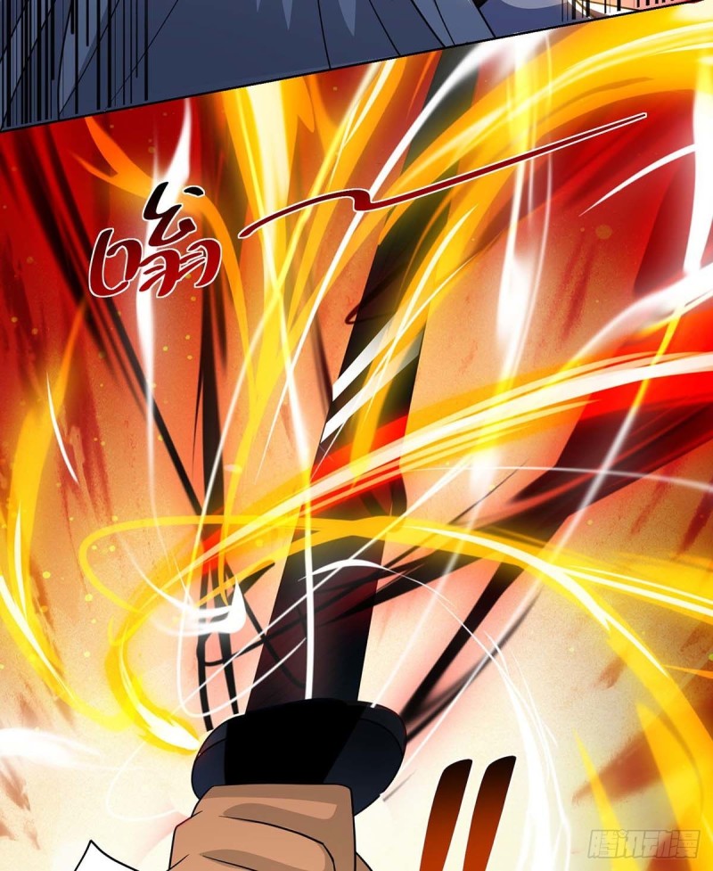 จักรพรรดิ 80,000 ปี ตอนที่ 97 หน้า 32