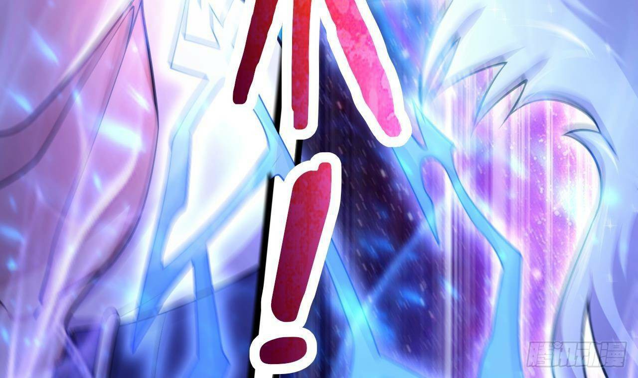 อยู่ดีๆโลกของผมก็เต็มไปด้วยสิ่งลึกลับ ตอนที่ 22 หน้า 27