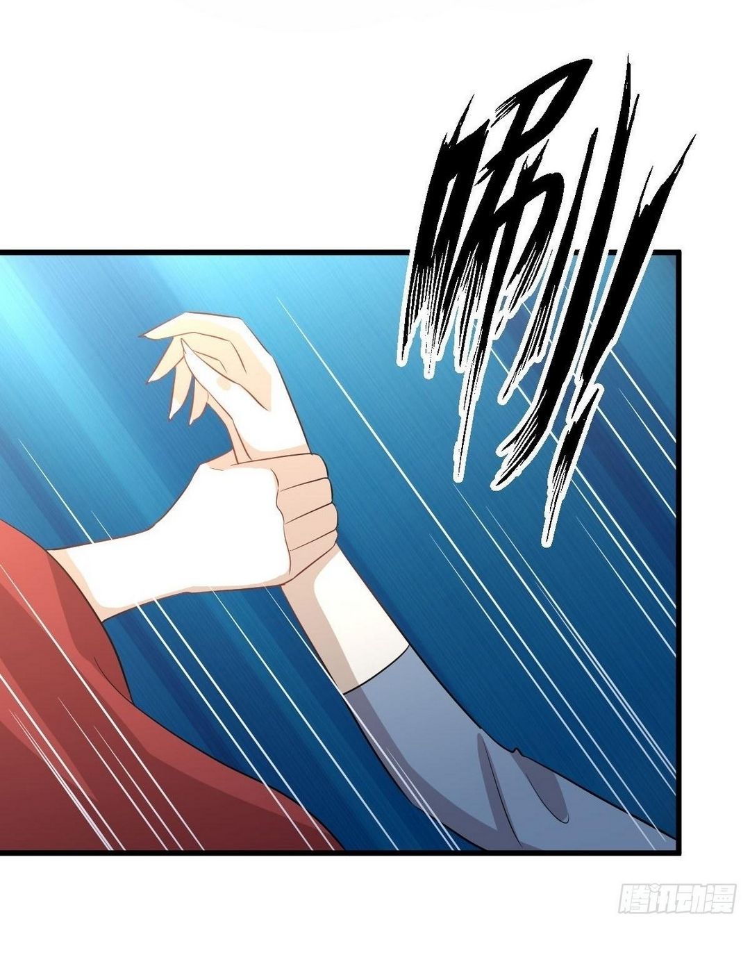 Immortal Swordsman in The Reverse World ข้าเซียนกระบี่ไม่เกาะสตรี ตอนที่ 370 หน้า 48