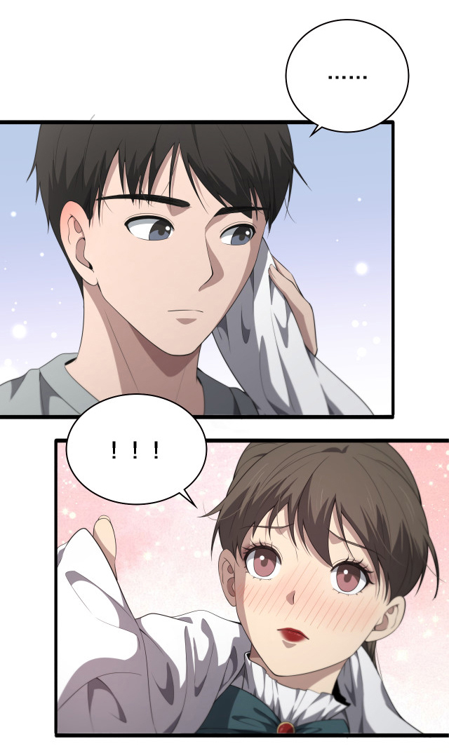 สุดยอดระบบของหมอหลิงหรัน ตอนที่ 219 หน้า 5