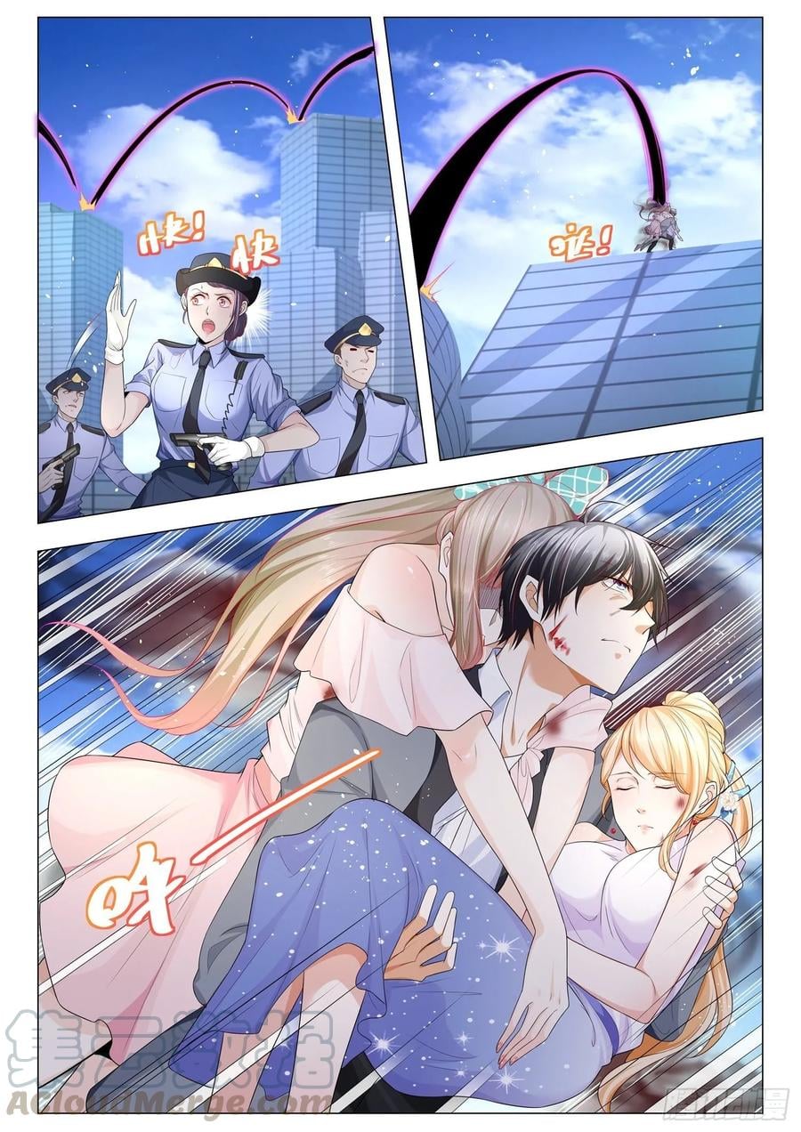 Divine Hero’s Skyfall System ตอนที่ 110 หน้า 5