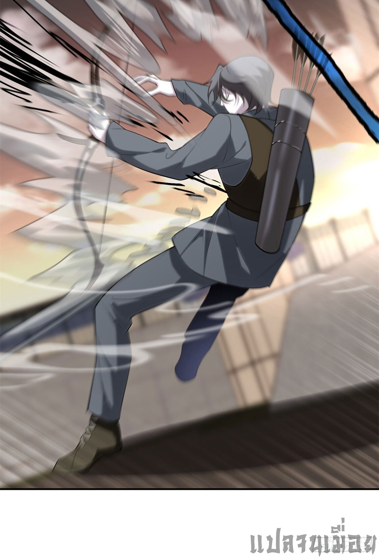 รีเซ็ทชีวิต กลับขึ้นมาจัดระเบียบโลก ตอนที่ 3 หน้า 24