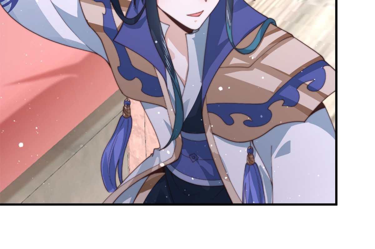 ซวยแล้วข้าโดนตามล่าจากศิษย์ในสำนัก ตอนที่ 23 หน้า 77