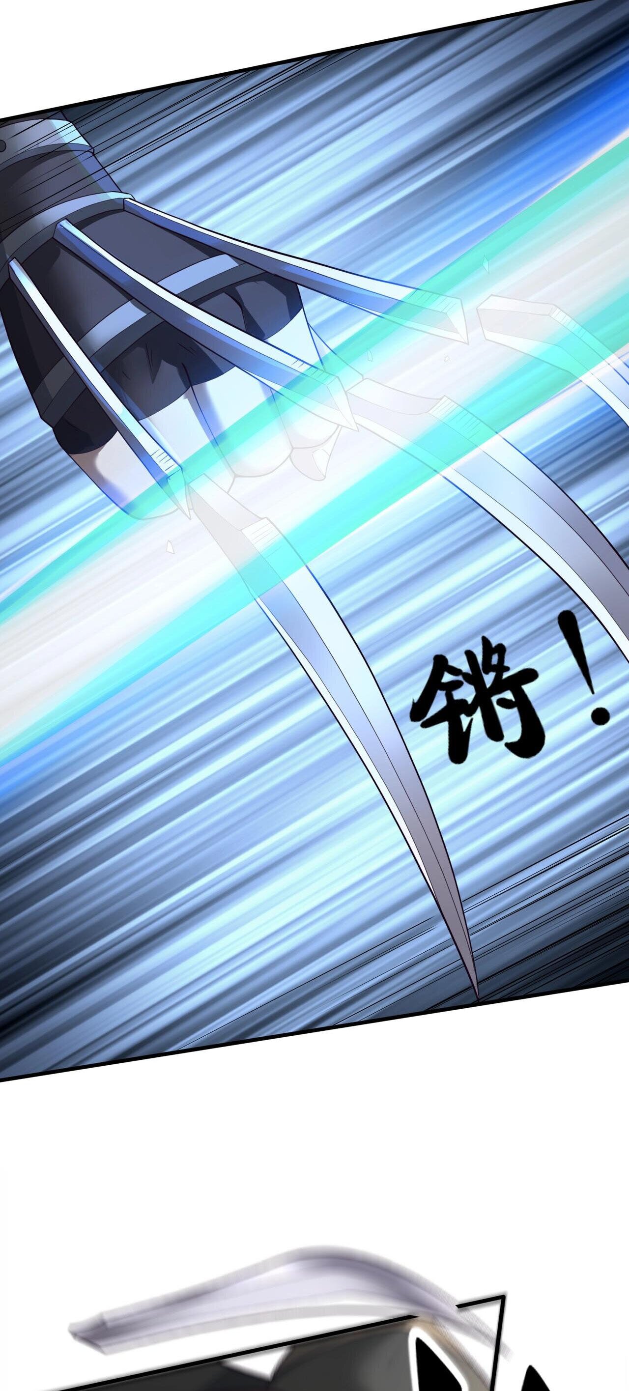 Starting with the Transmigration เกิดใหม่ในต่างโลกกับระบบคำสาปมรณะ (ชนจีน) ตอนที่ 39 หน้า 41