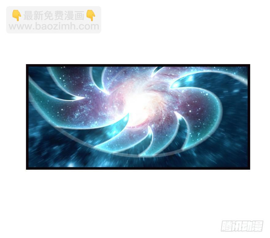 The new life of the Kuan King-ชีวิตใหม่ของราชาจอมกวน ตอนที่ 16 หน้า 65