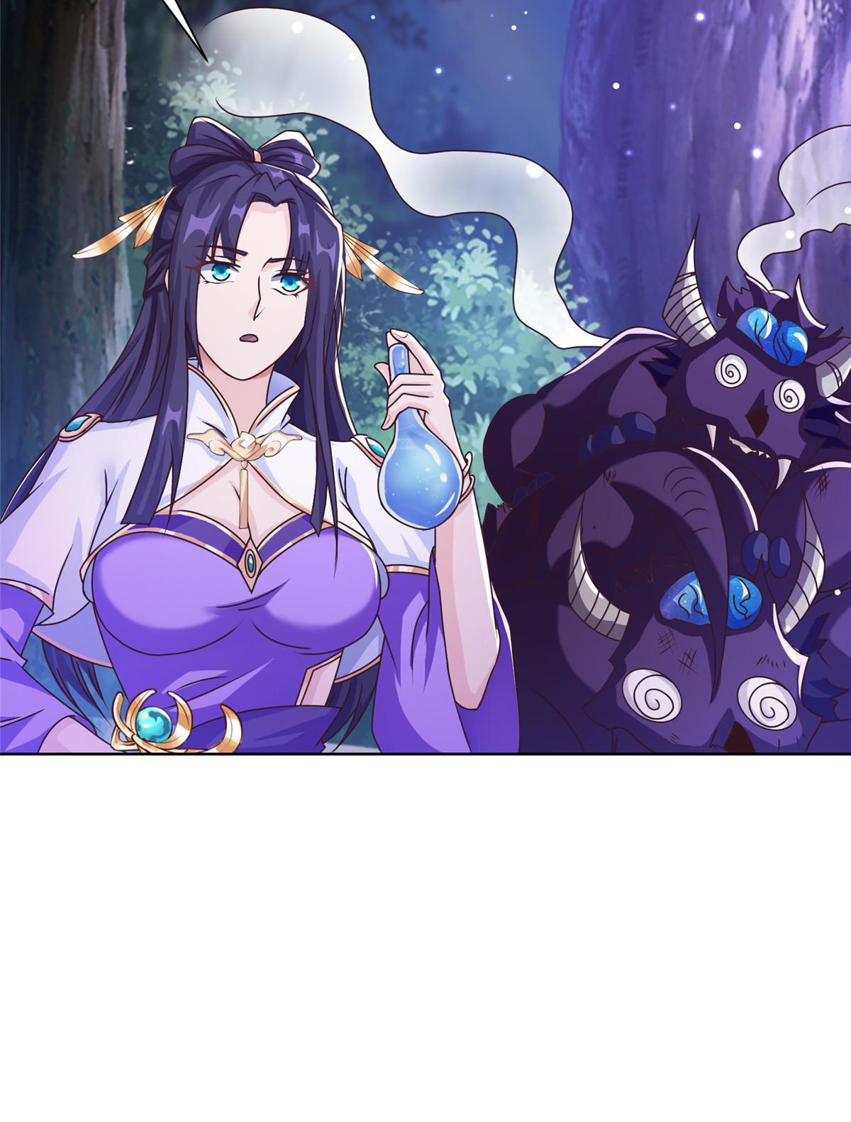 (ชนจีน) Dragon Master (จูหมิง นักรบเซียนมังกร) ตอนที่ 175 หน้า 12