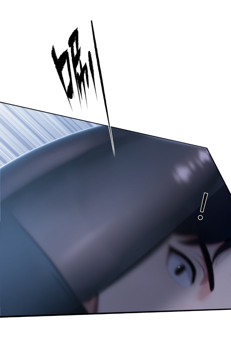 I Play the Horror World as a Simulation Game ตอนที่ 17 หน้า 11