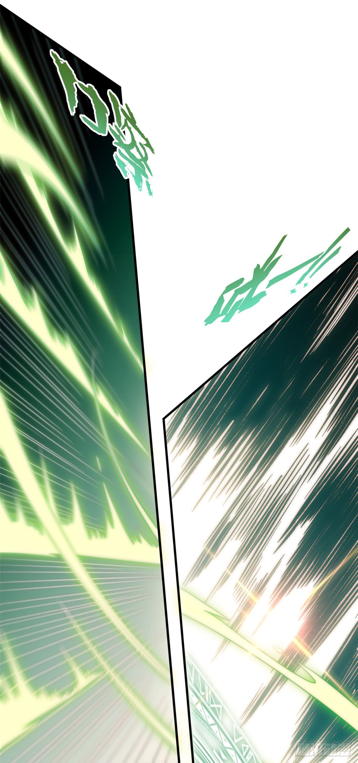 ระบบสุ่มดวงชะตา(ทันจีน) ตอนที่ 54 หน้า 14