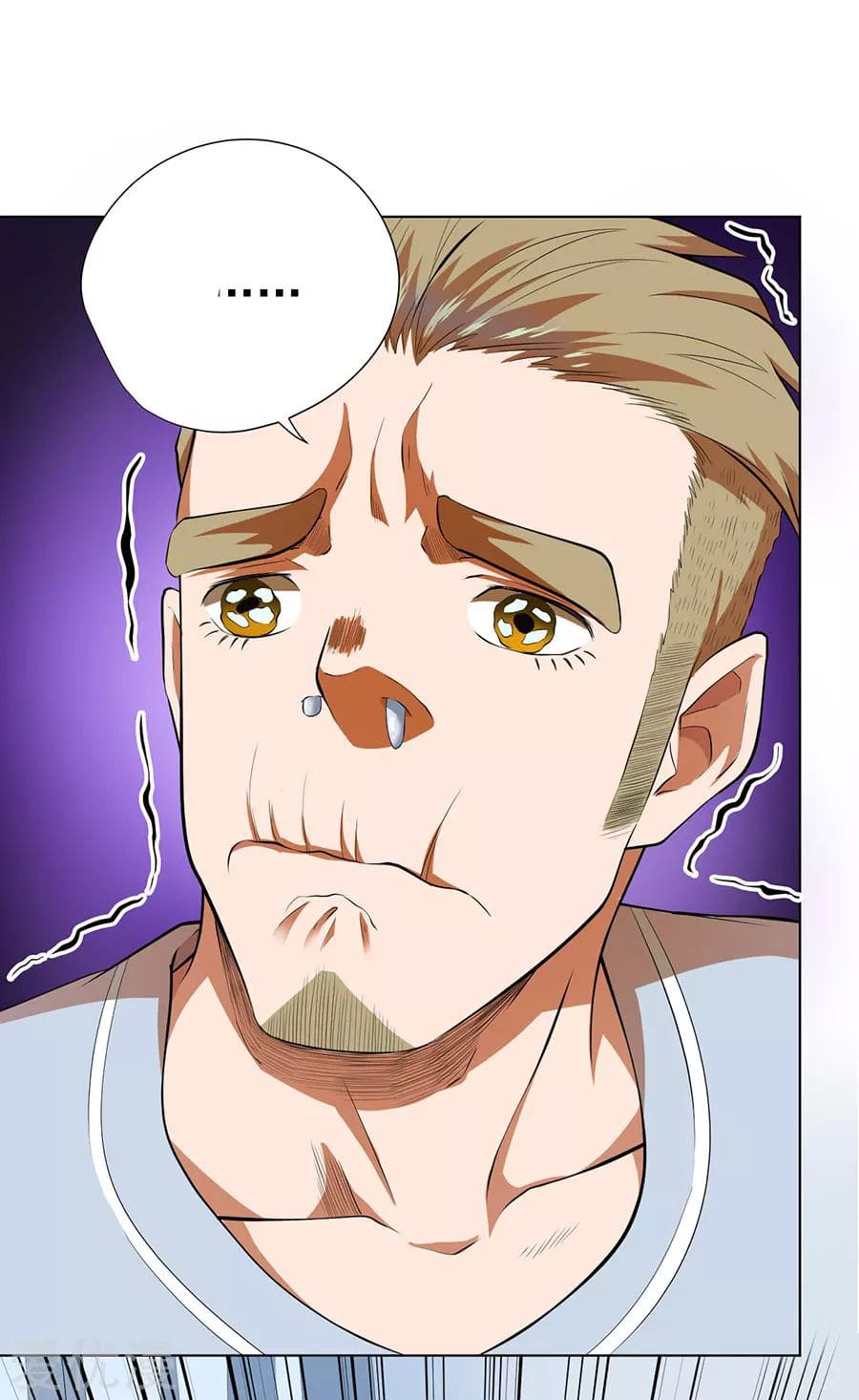 Inverse God Doctor ตอนที่ 52 หน้า 29