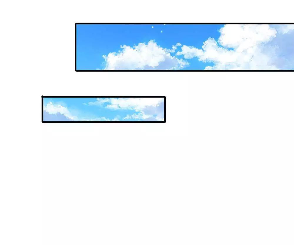 ราชาเทพนิรันดร์ (Eternal god king) ตอนที่ 13 หน้า 9