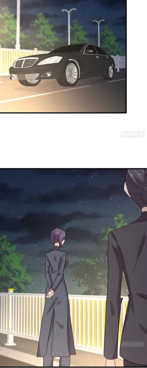 Immortal Swordsman in The Reverse World ข้าเซียนกระบี่ไม่เกาะสตรี ตอนที่ 104 หน้า 2