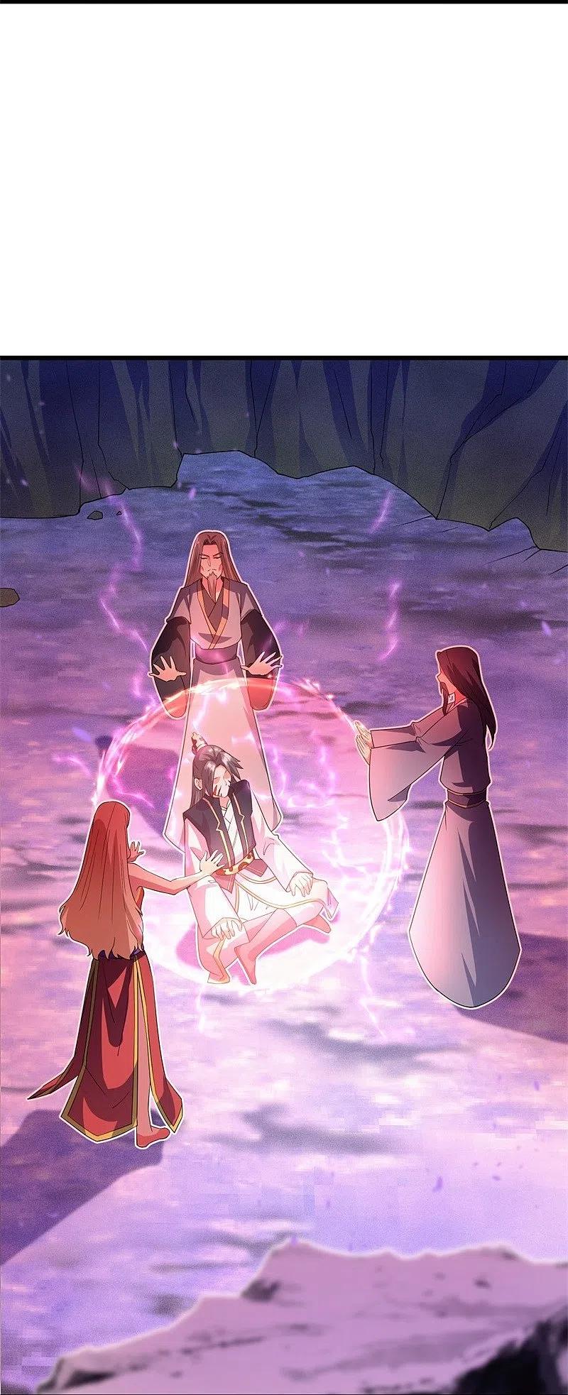 peerless battle spirit ตอนที่ 403 หน้า 34