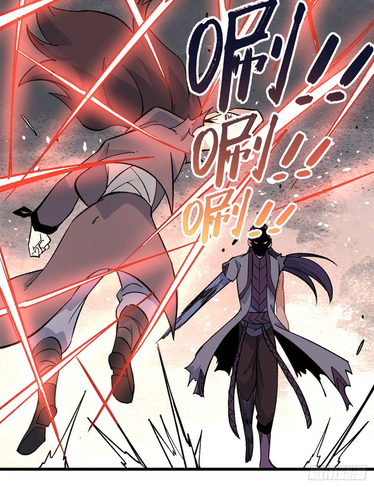 นิกายที่แข็งแกร่งที่สุด (ทันจีน) ตอนที่ 66 หน้า 31