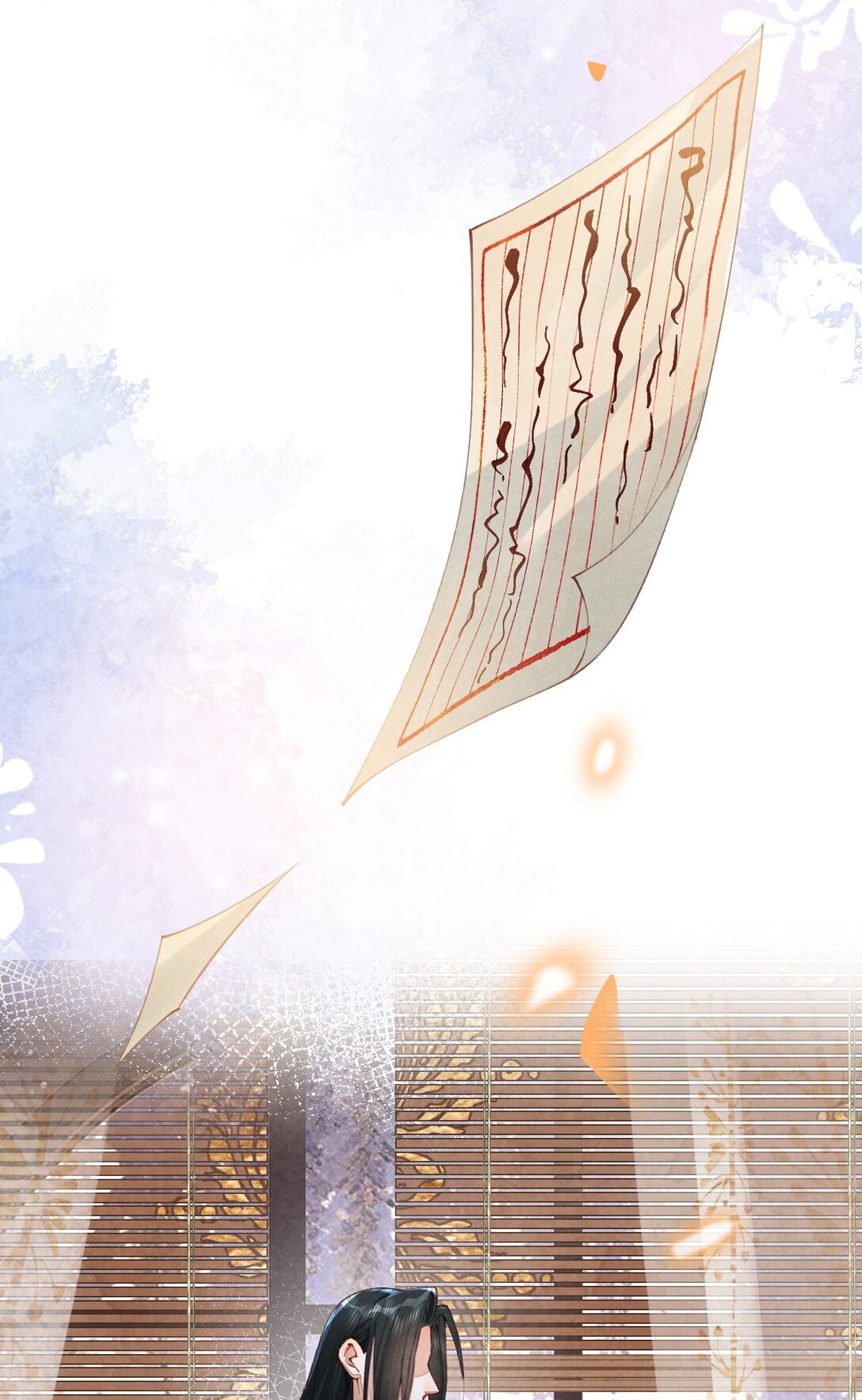 เส้นทางเอาชีวิตรอดของบรรณาการ ตอนที่ 15 หน้า 38