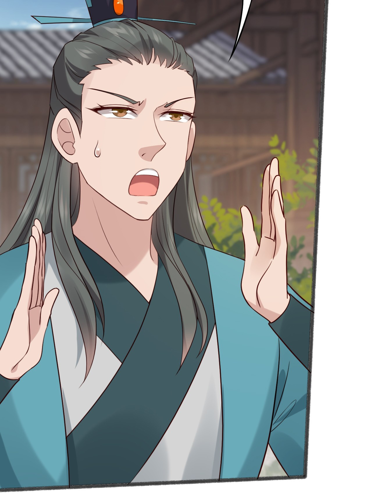 Prince Biexiu ตอนที่ 27 หน้า 22