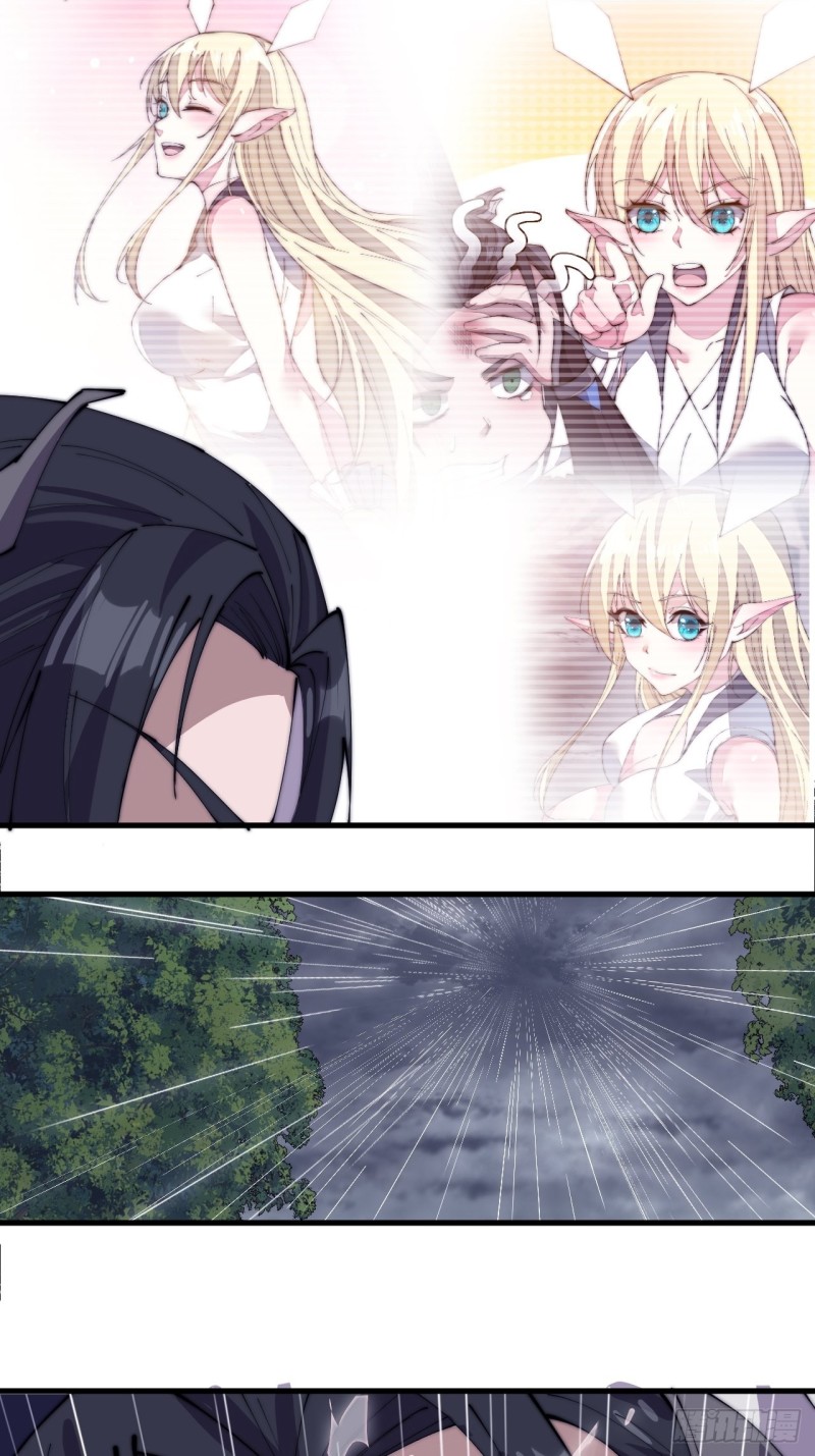 Starting a Mountain ตอนที่ 174 หน้า 5