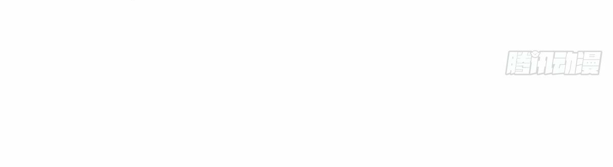 Arch villain วายร้ายระดับเทพ ตอนที่ 12 หน้า 30