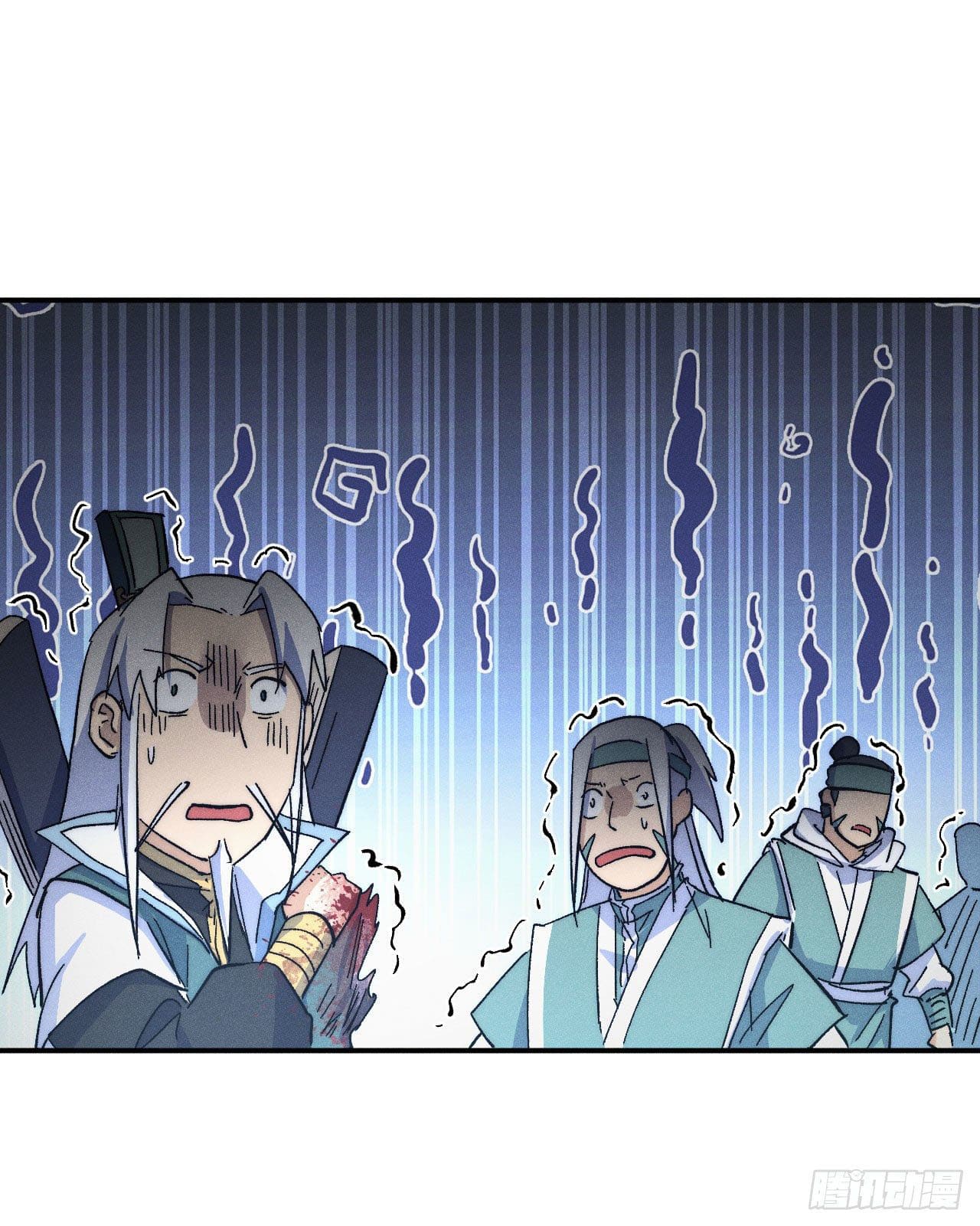 ตูข้านี่แหละเทพ (ทันจีน) ตอนที่ 112 หน้า 27