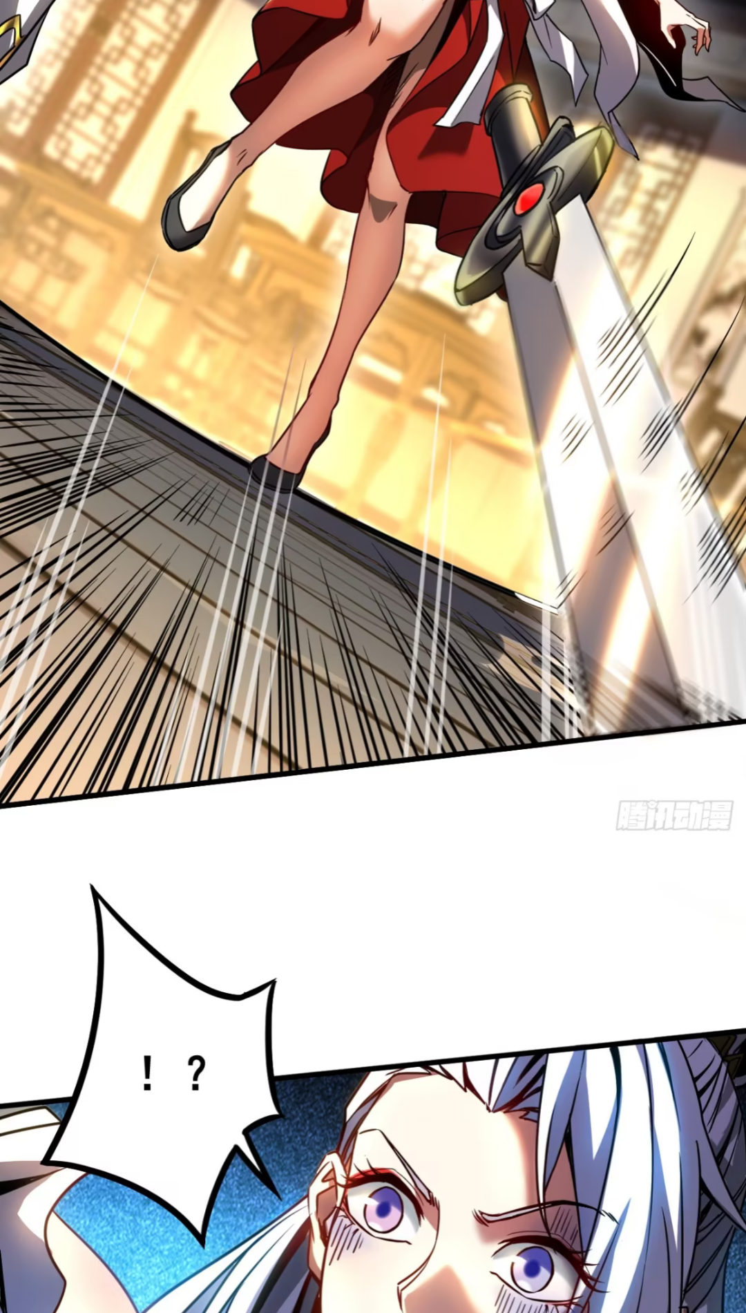 My Disciples Cultivate, While I Slack Off!  ศิษย์ของข้าฝกฝน ส่วนข้าขี้เกียจ ตอนที่ 96 หน้า 4