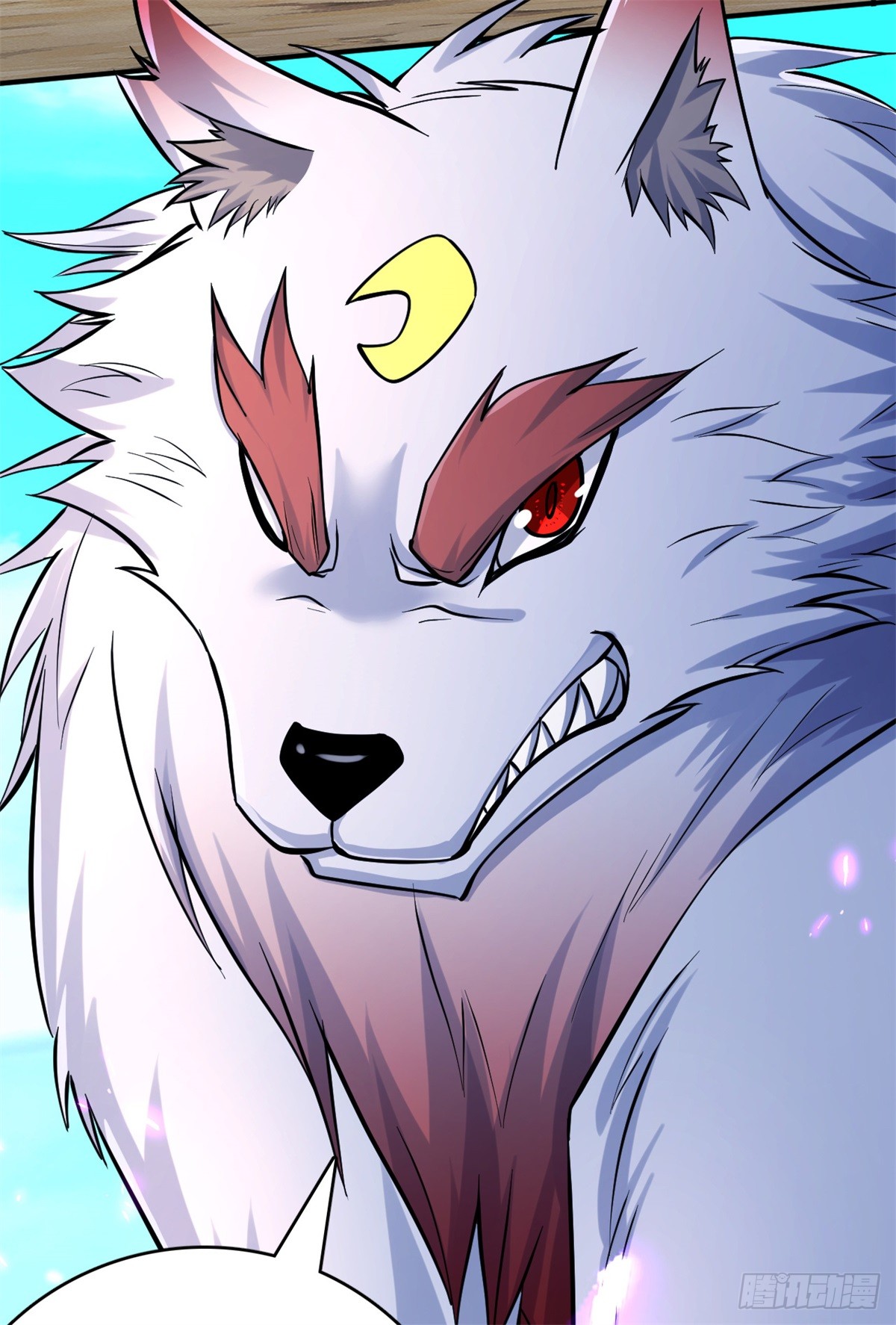 ด้วยเขตแดนกระบี่ ข้าสามารถเป็นเซียนกระบี่ได้ ตอนที่ 24 หน้า 15