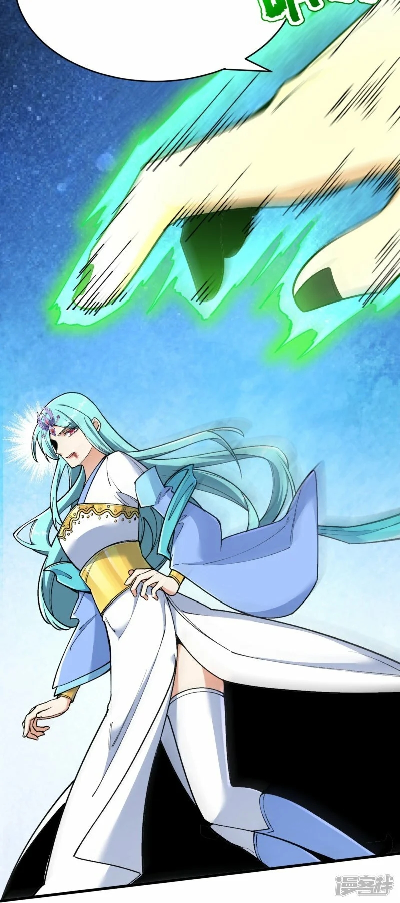 ผู้ขัดเกลาร่างกายที่แข็งแกร่งที่สุดในประวัติศาสตร์ ตอนที่ 158 หน้า 20