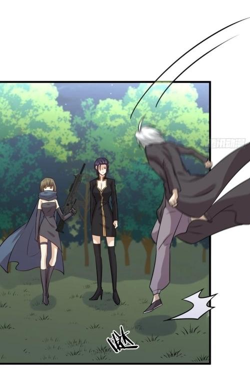 Immortal Swordsman in The Reverse World ข้าเซียนกระบี่ไม่เกาะสตรี ตอนที่ 137 หน้า 26