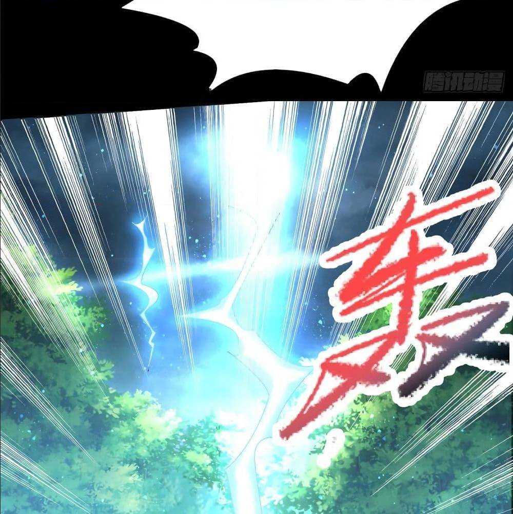 Reversal of God King ตอนที่ 16 หน้า 10