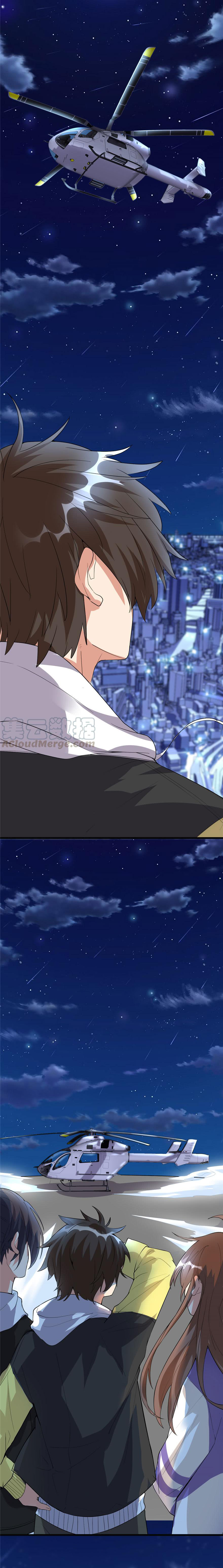 นี่น่ะหรือ....ระบบบำเพ็ญเซียน? ตอนที่ 34 หน้า 16