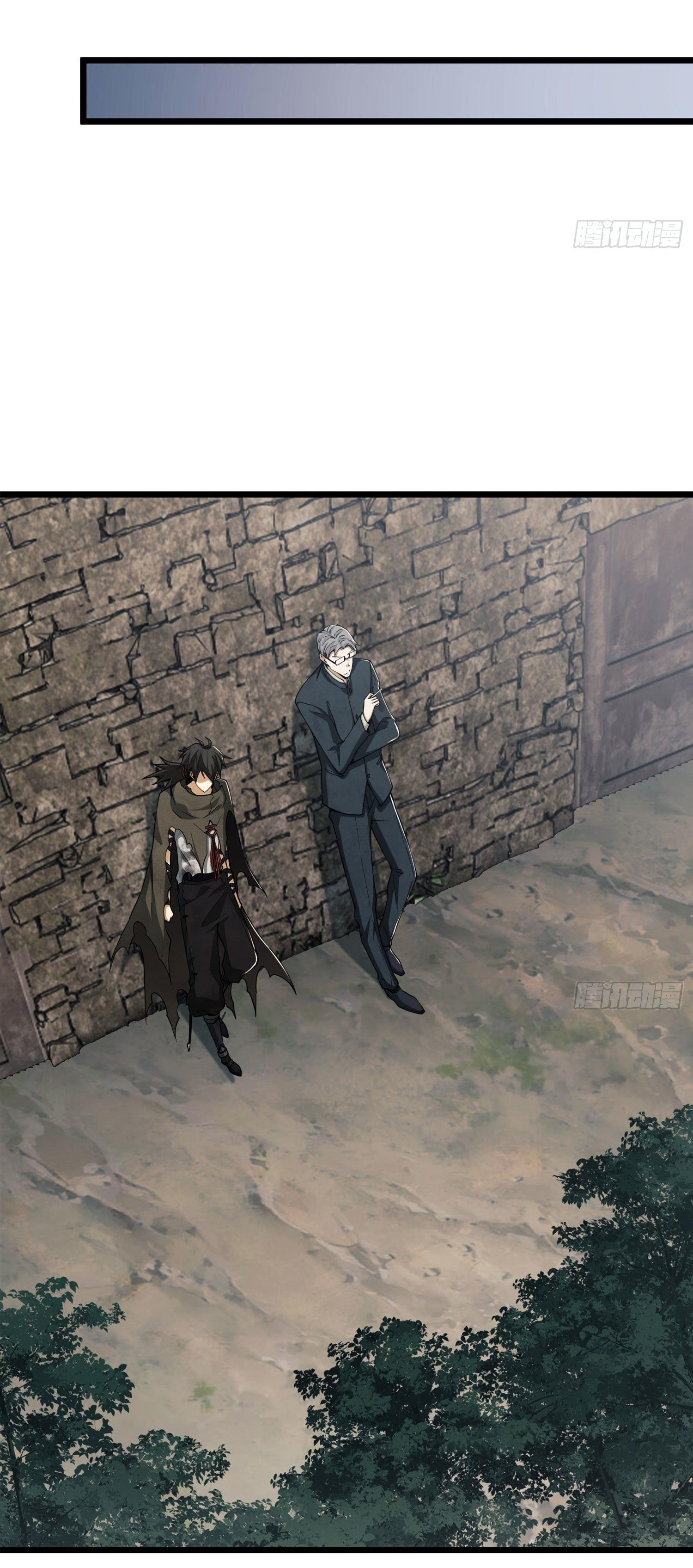 THE FIRST ORDER ตอนที่ 16 หน้า 25