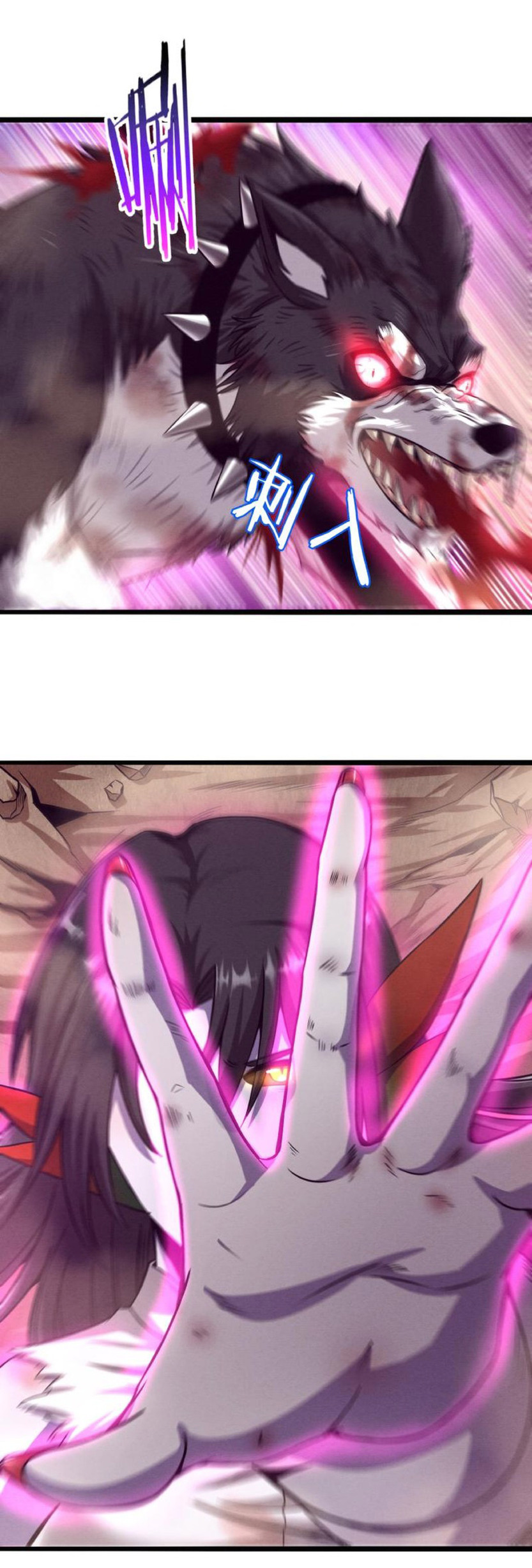 the frenzy of evolution การวิวัฒนาการที่บ้าคลั่ง ตอนที่ 10 หน้า 45