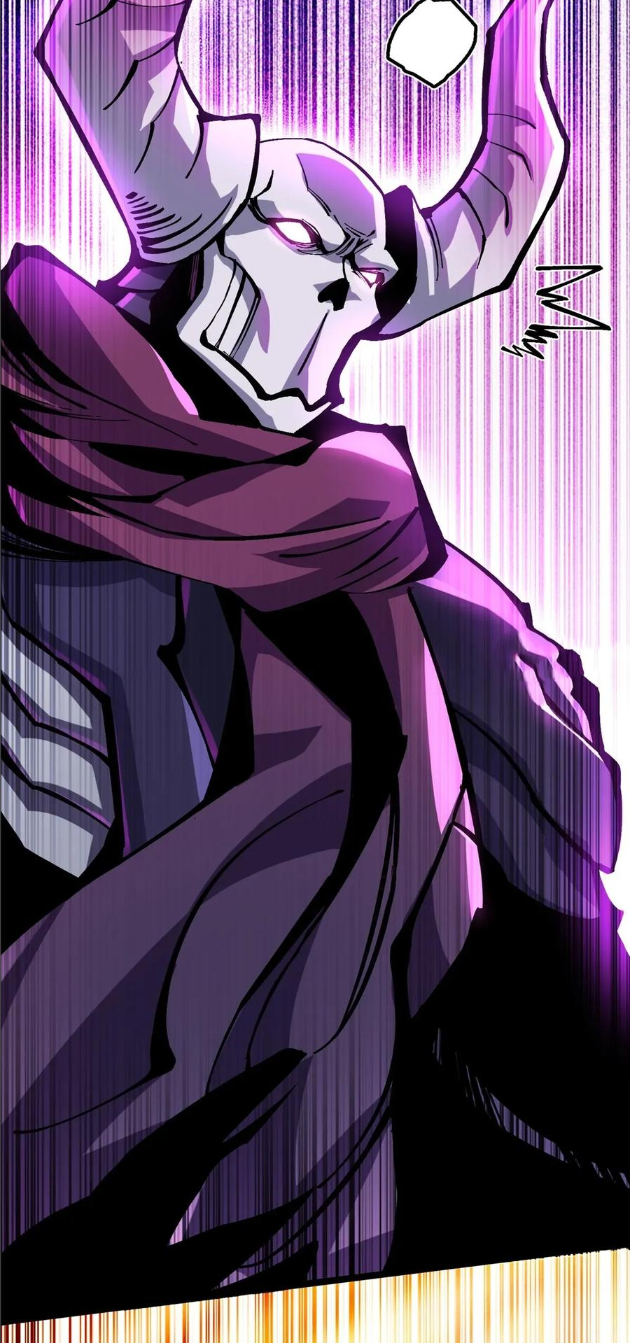 ไม่อยากเรียนทักษะ แห่งคำสาปเลย! ตอนที่ 108 หน้า 46