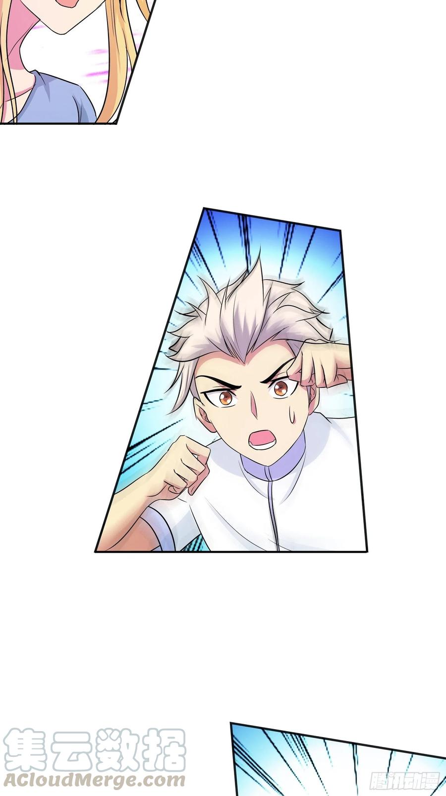 ฉันนี้แหละ คือเทพหมอที่แท้จริง ตอนที่ 180 หน้า 16